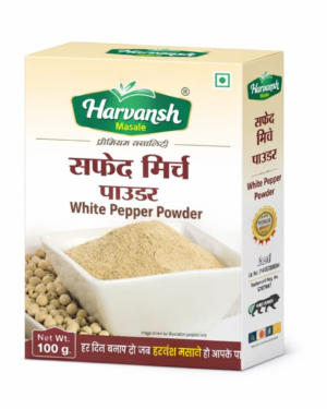 Home white pepper powder