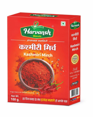 Home white pepper powder